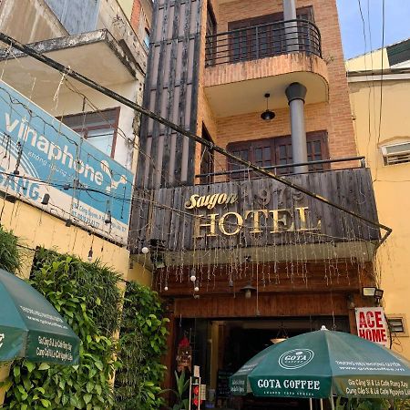 Ace Home ホーチミン市 エクステリア 写真
